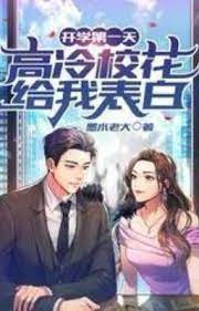 download